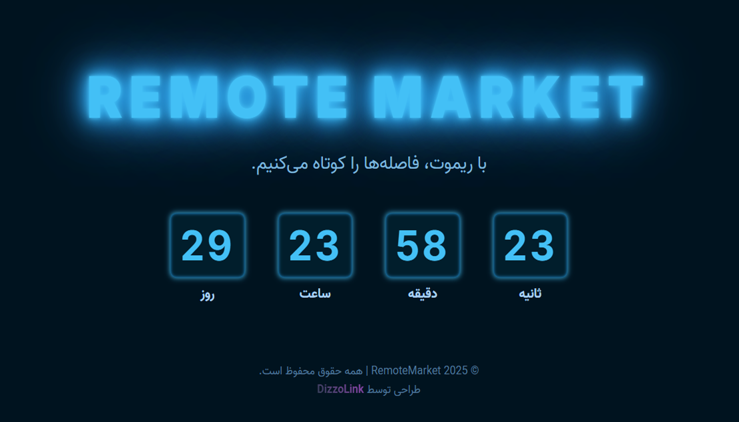 Remotemarket.ir